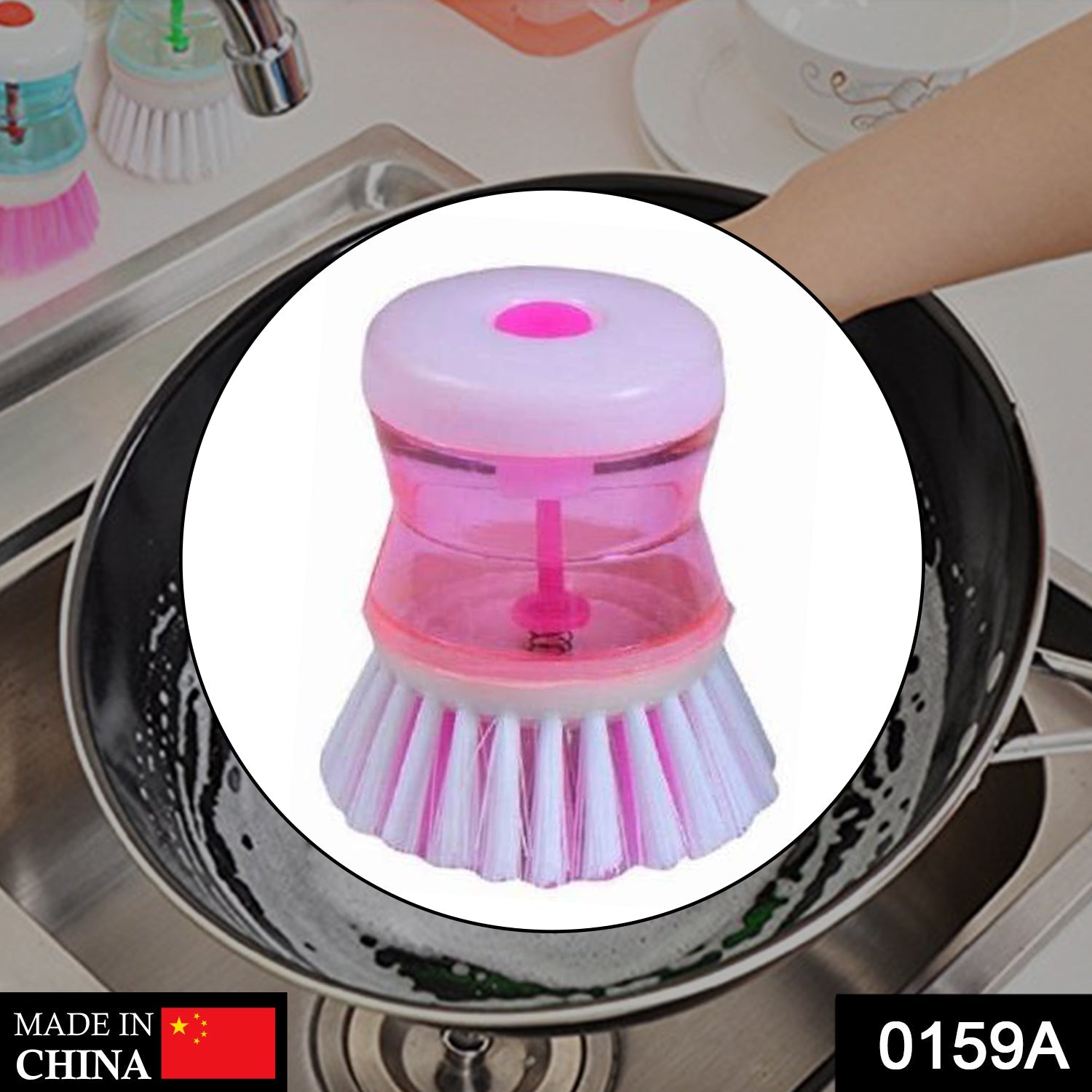 0159A Cleaning Brush with Liquid Soap Dispenser DeoDap 0159A Cleaning Brush with Liquid Soap Dispenser DeoDap
